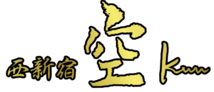 kuu-logo-gold